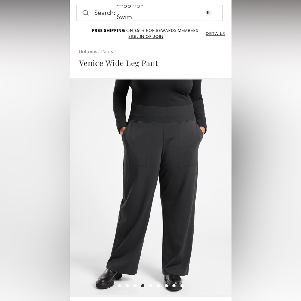 Athlete Venice Wide Leg Pant